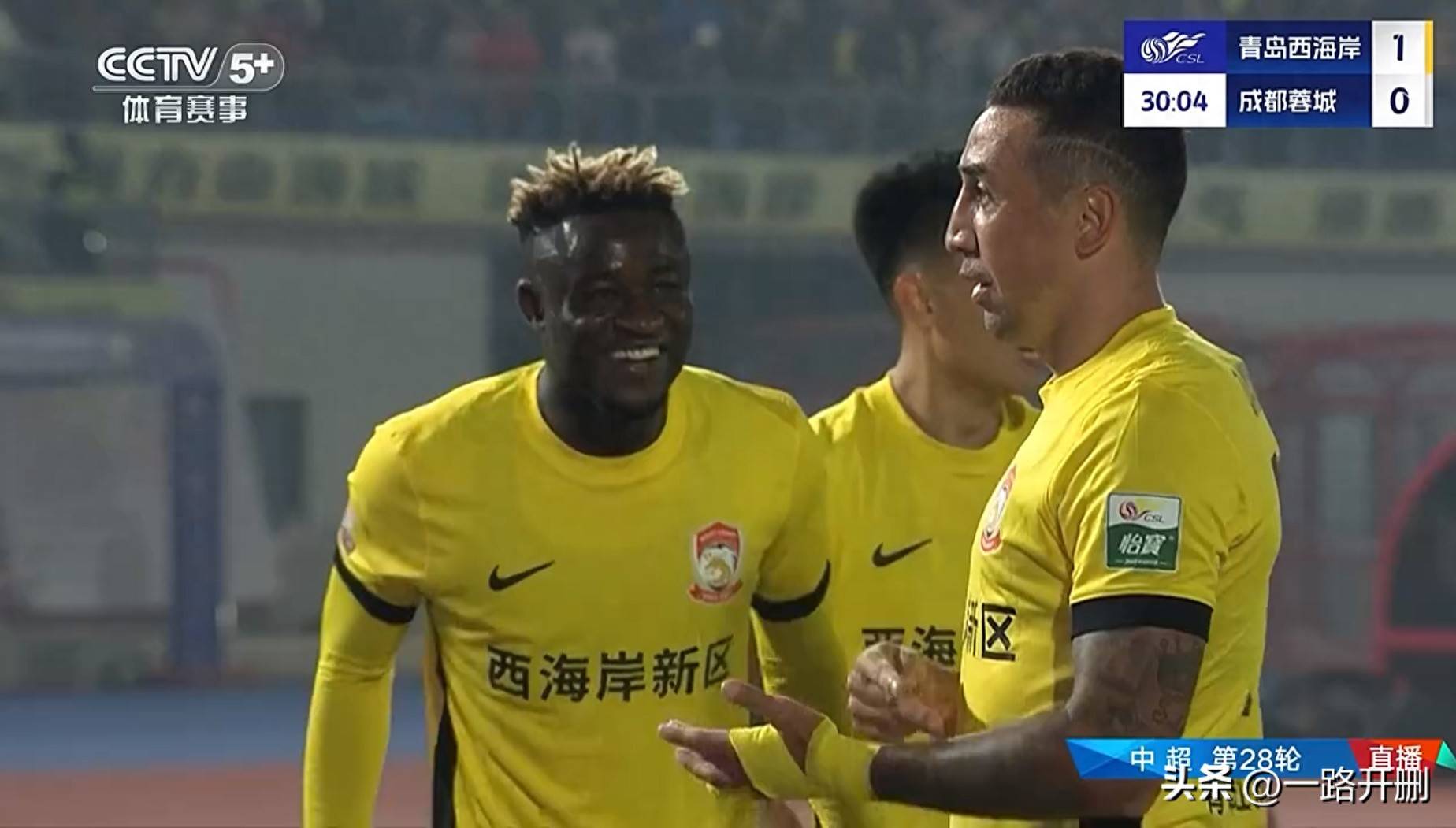 开云app成都蓉城训练开放日，赛前扳平良机引欢呼，意甲在即，医务组通报恢复的简单介绍