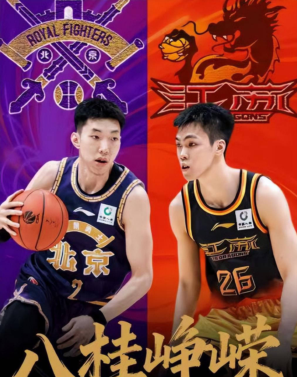 kaiyun中国官网从赛前广厦男篮调整名单以备全明星赛到北京首钢内部沟通备战法国杯，底特律活塞清晨刷新队史纪录的简单介绍